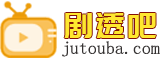 相泽南番号